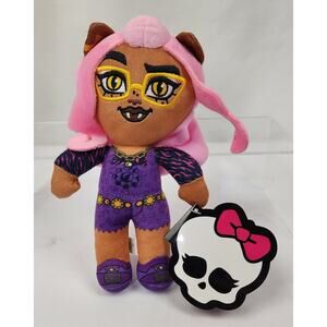 Monster High 8" Plush Clawdeen Wolf Mattel / Toy Factory New with Tags